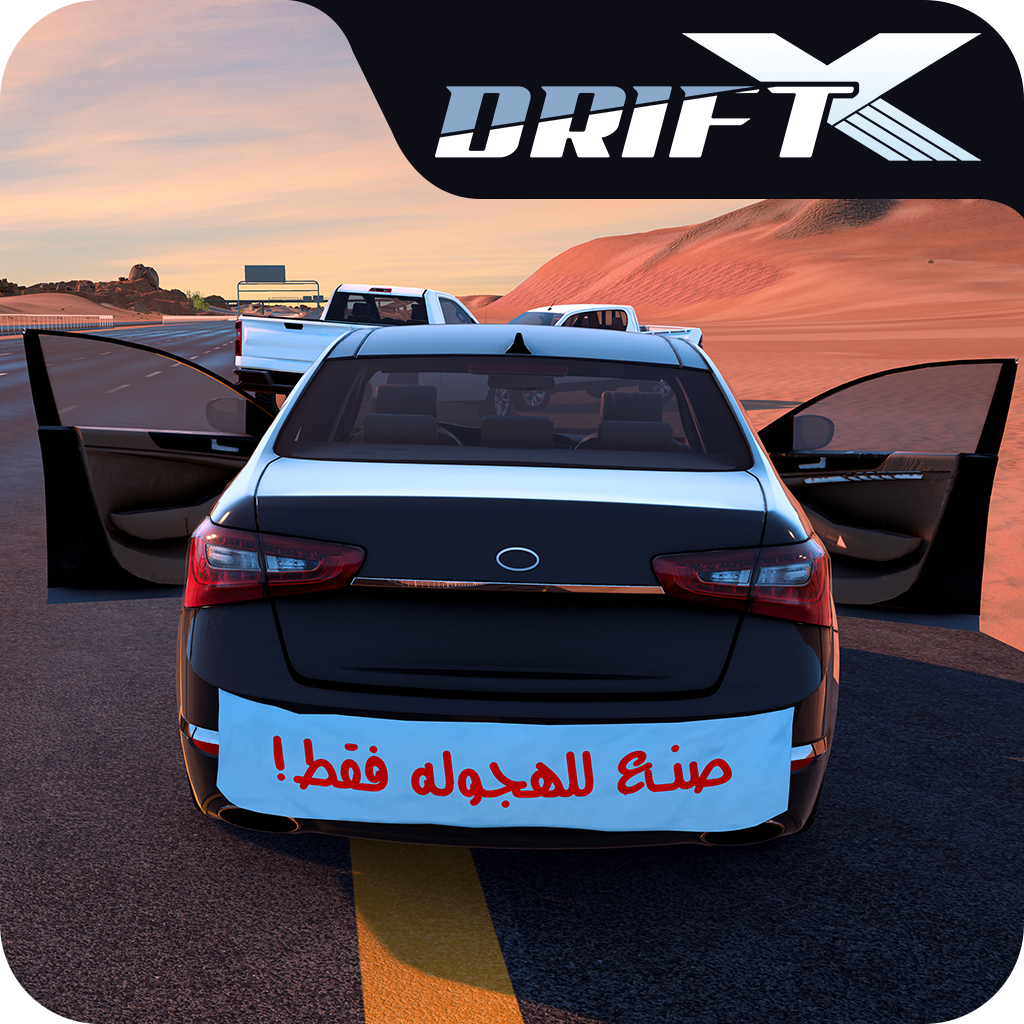 DriftX
